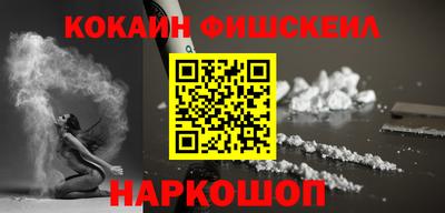 скорость mdpv Краснодар