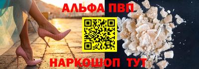 скорость mdpv Краснодар