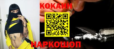 скорость mdpv Краснодар
