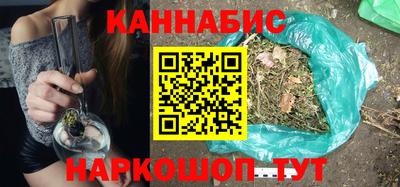 скорость mdpv Краснодар