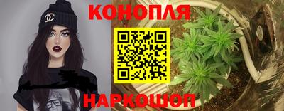 винт Краснокаменск
