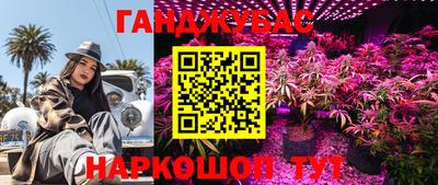 скорость mdpv Краснодар