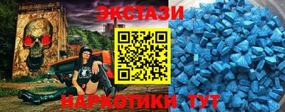 скорость mdpv Краснодар