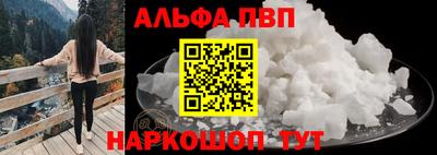 скорость mdpv Краснодар