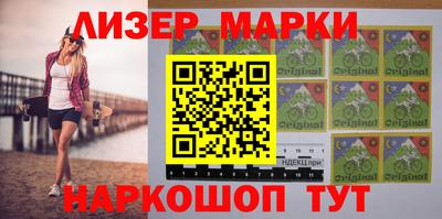 скорость mdpv Краснодар