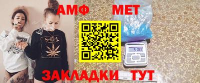 скорость mdpv Краснодар