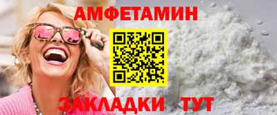 скорость mdpv Краснодар