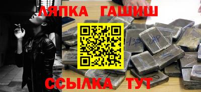 скорость mdpv Краснодар