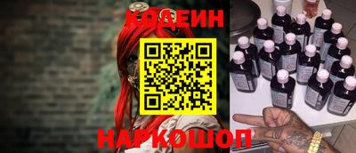 скорость mdpv Краснодар