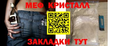 скорость mdpv Краснодар